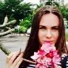 Отзыв от Клара Панкова